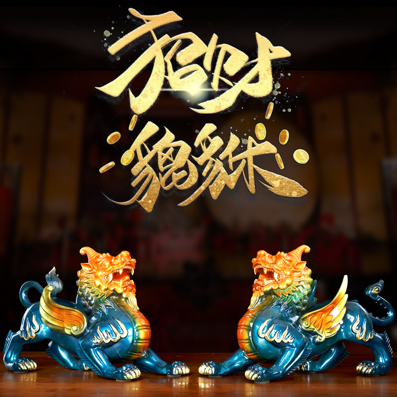 纯铜霸王貔貅摆件一对招财皮丘客厅公司办公室摆台高档玄关装饰品