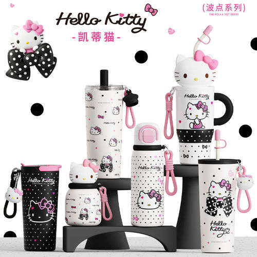 凯蒂猫联名高颜值吸管保温杯