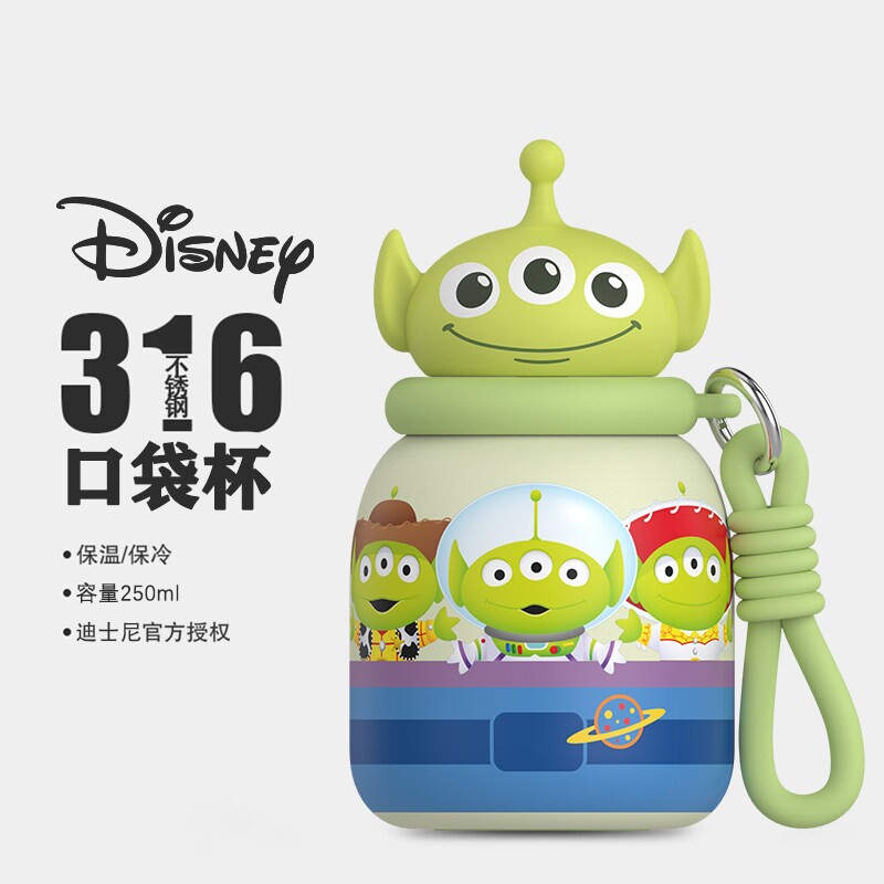迪士尼胡迪正版迷你口袋保温杯