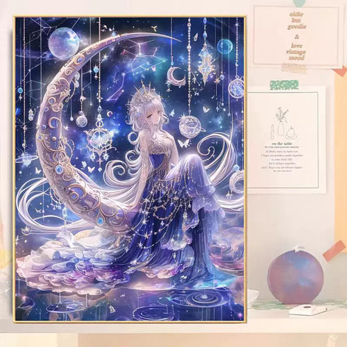 梦幻星月女神卡通钻石画带框