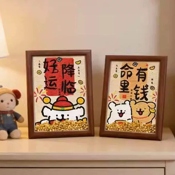 手工线条小狗中空相框钻石画