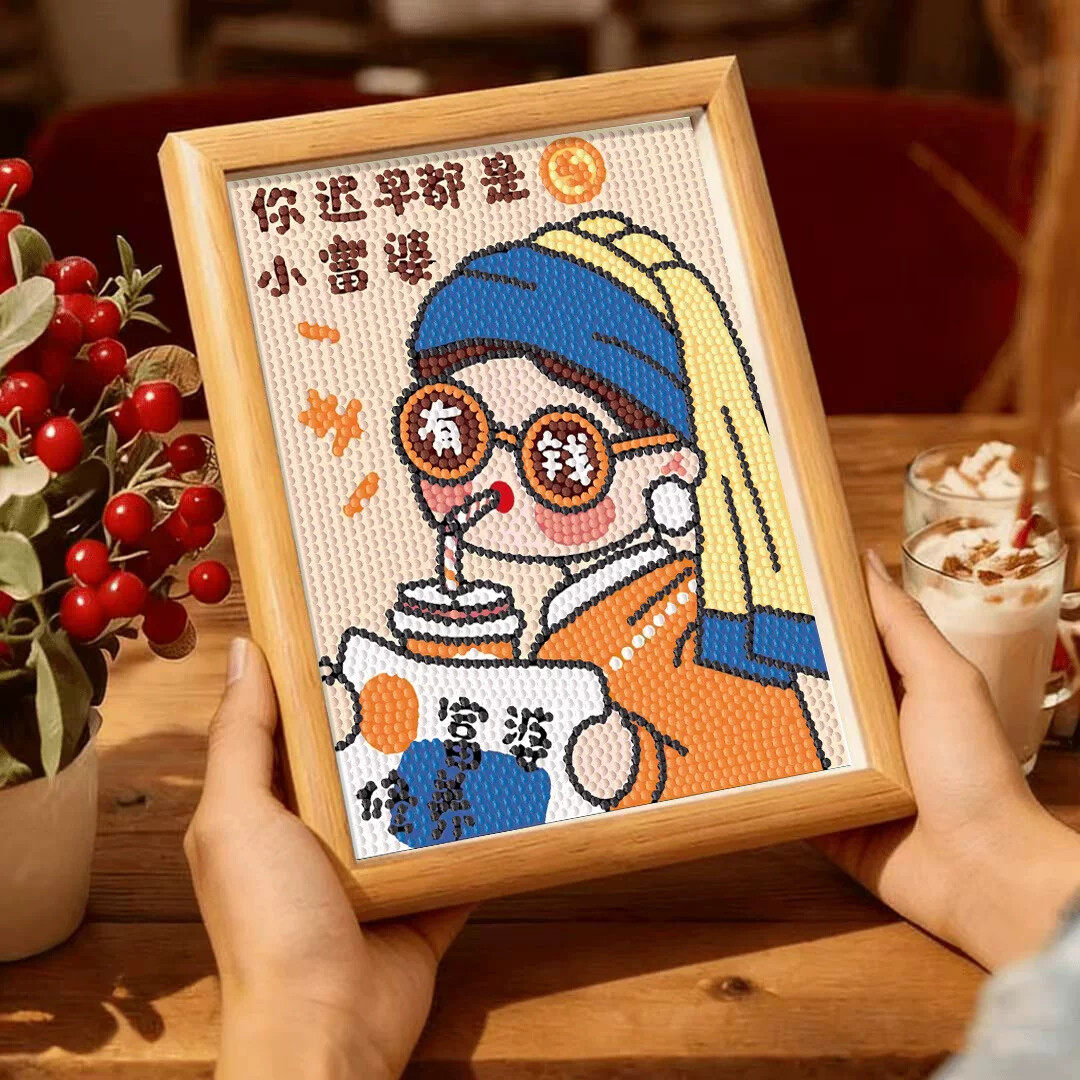 2026新款创意钻石贴画生日礼物