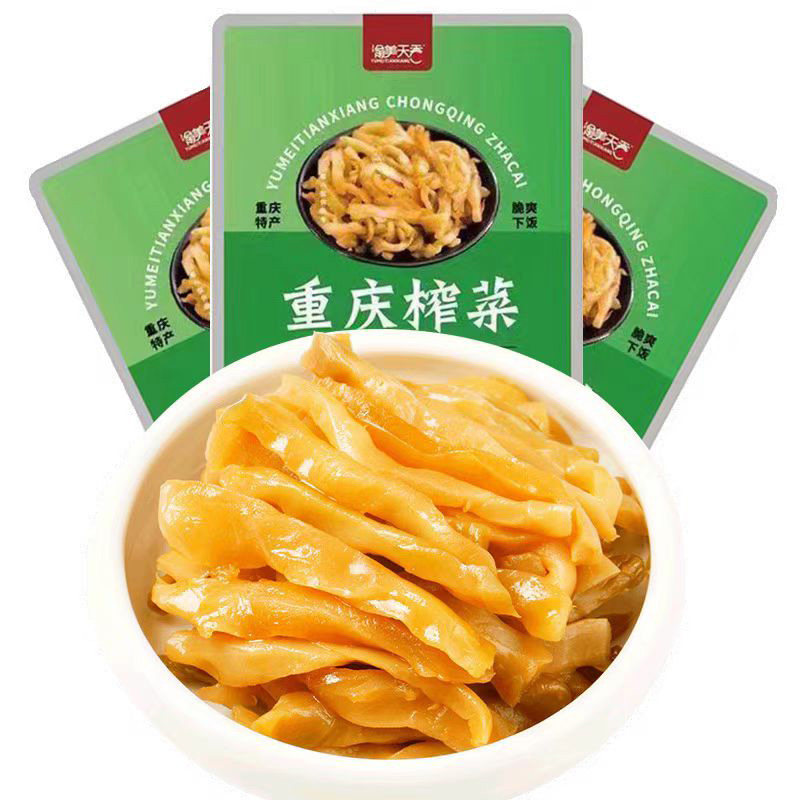 重庆榨菜咸菜下饭菜腌菜酱菜配粥小包装凉菜鲜清淡开味下饭菜小菜