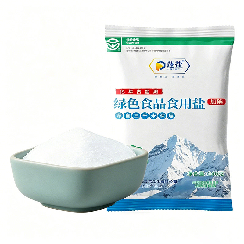 家用食用盐深井盐加碘炒菜盐巴含碘食盐矿盐商用四川精制细盐