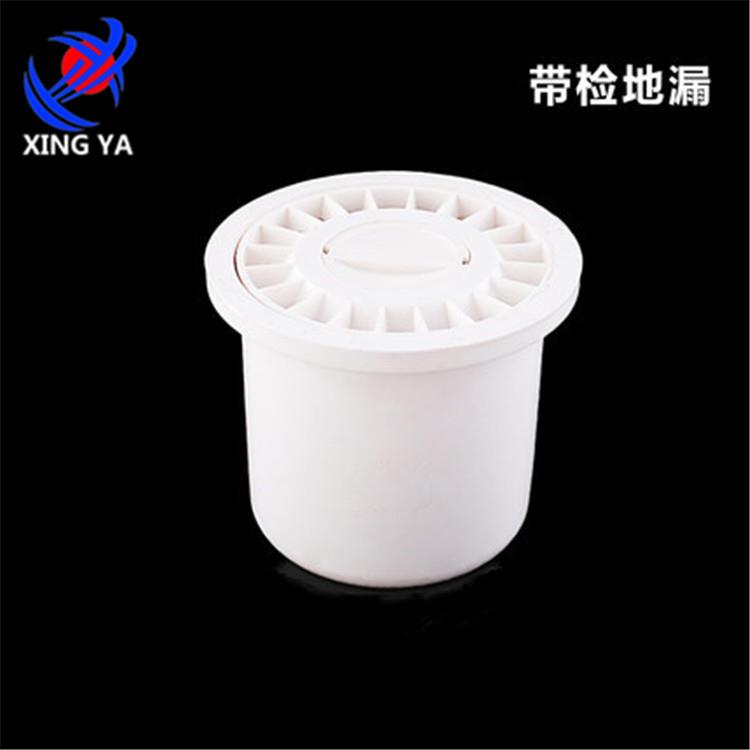 pvc排水管地漏防臭洗衣机地漏洗衣机口高封深水地漏pvc阳台地漏