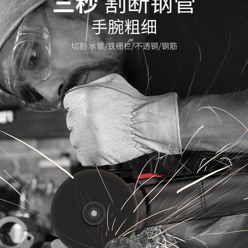 德国进口多功能角磨床家用磨床抛光机手工磨床抛光机切割机手工砂