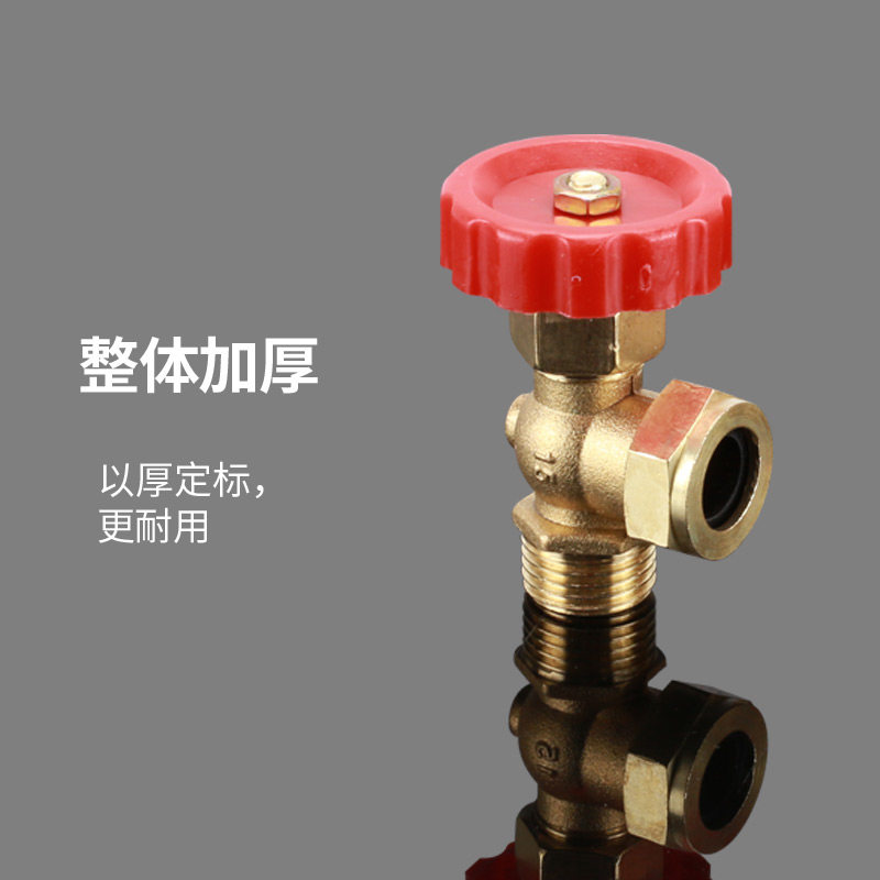 铜考克液位计阀门4分6分外螺纹玻璃管水位高低显示器锅炉配件接头图片
