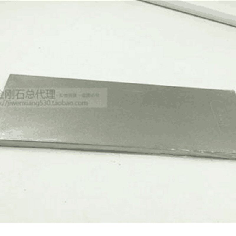 满砂磨冰刀金刚石油石磨刀器磨刀块 钻石双面磨块400/1200 无底座
