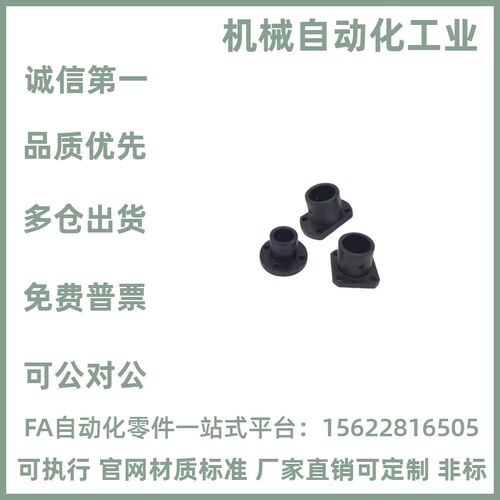 STHRB/STHCB/STHSB6/8/10/12/15/16/20GAC01/GAC11/GAC21钢制顶丝