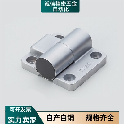 HFK28-55合页铰链29
