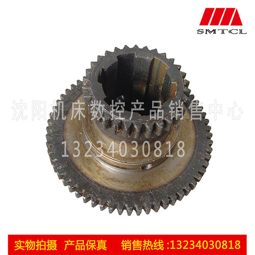 沈阳中捷钻床 Z3032x8齿轮 Z30/Z61双联齿轮 二联齿轮 31320A齿轮