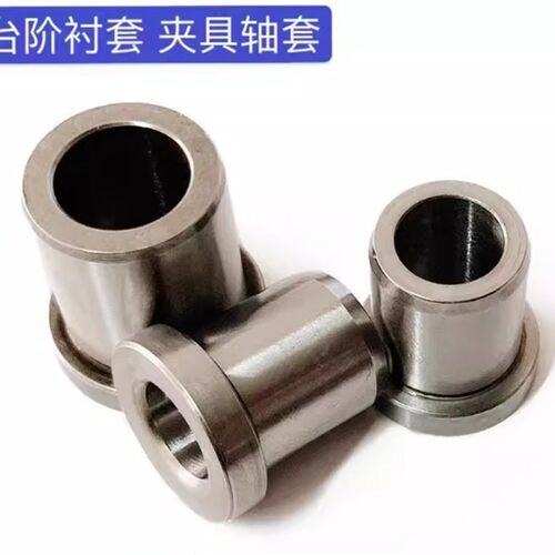 定位销衬套夹具衬套带肩型BAFA JBHM5/6/8-5/6/8/10/12/15/16/20