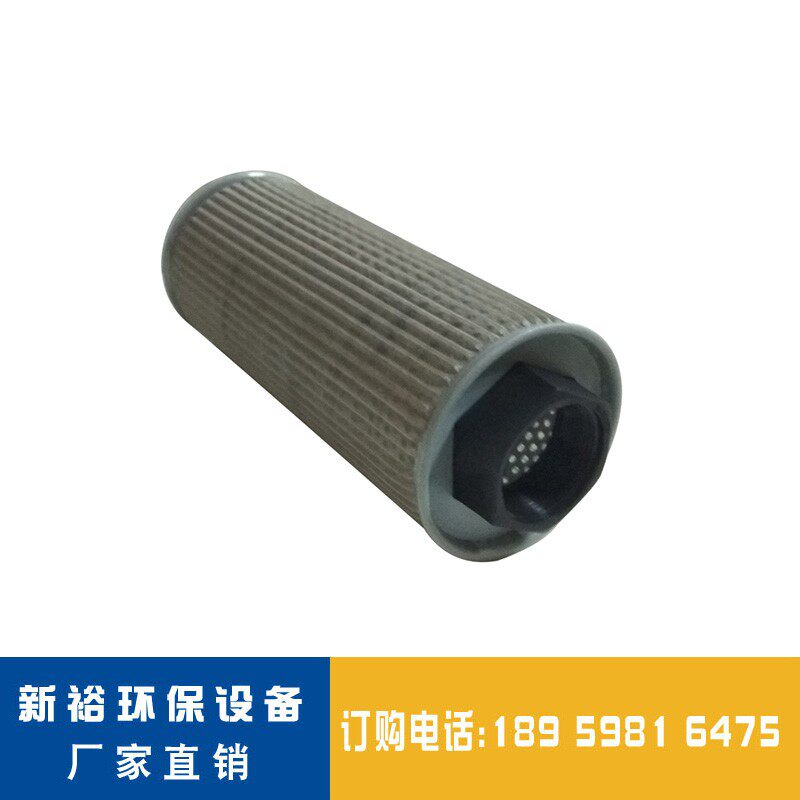 陶瓷泥浆泵滤油网咸阳泵YB型液压陶瓷柱塞泥浆泵配件滤油器
