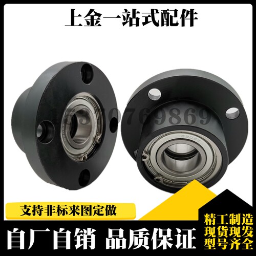 双轴承座嵌入法兰型BGRZB BGSZB BGCZB BGRZ BGSZ BGCZ 6004ZZ-60