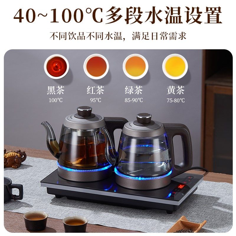 新款纯钛全自动电热烧水壶玻璃家用双上水壶保温一体煮泡茶器专用