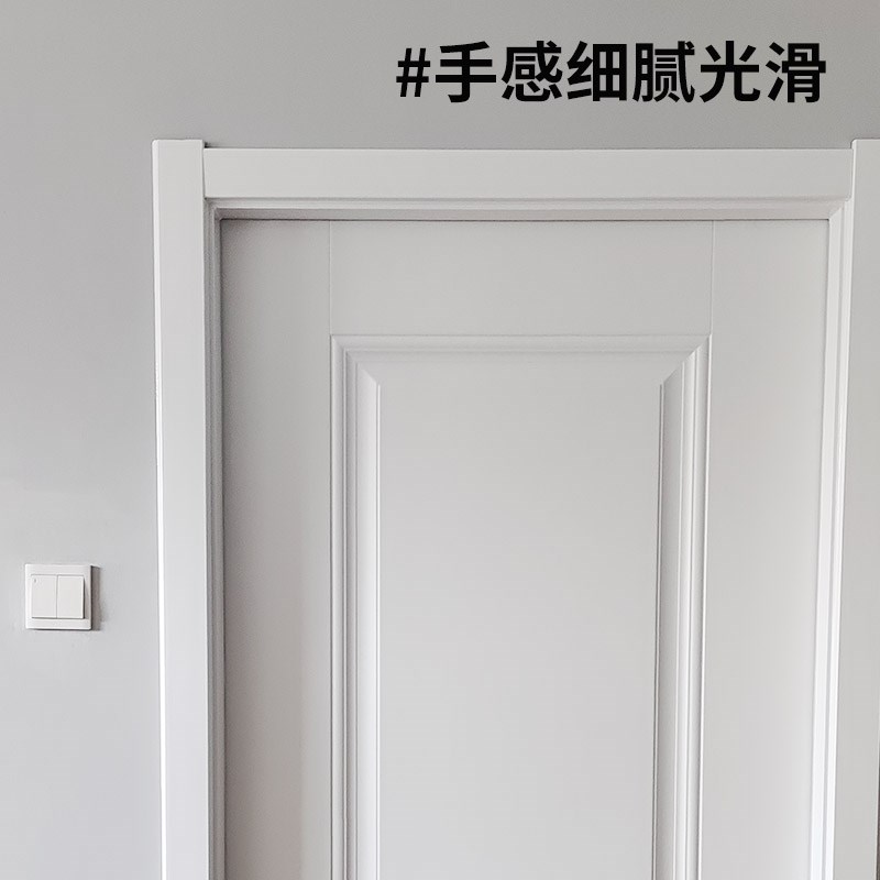 北京木门定做生态门免漆门烤漆门卧室门室内门哑口包门套静音门