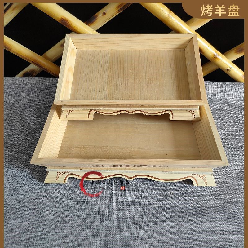 手把肉托盘原木色大号烤羊盘蒙古特色餐具环保实木烫花盘家用包邮