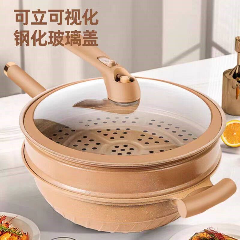 陶土不粘锅多功能上蒸下煮一锅多用无涂层炒菜锅燃气灶电磁炉通用
