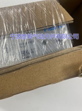 费斯托滑台气缸SLT-6-10-16-20-25-30-40-50-80-100-150-P-A-CC-B