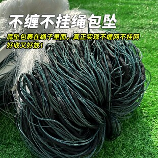 超强拉力大力马尼龙线三层渔网粘网挂网大鱼网加粗青鱼草鱼鲢鱼网