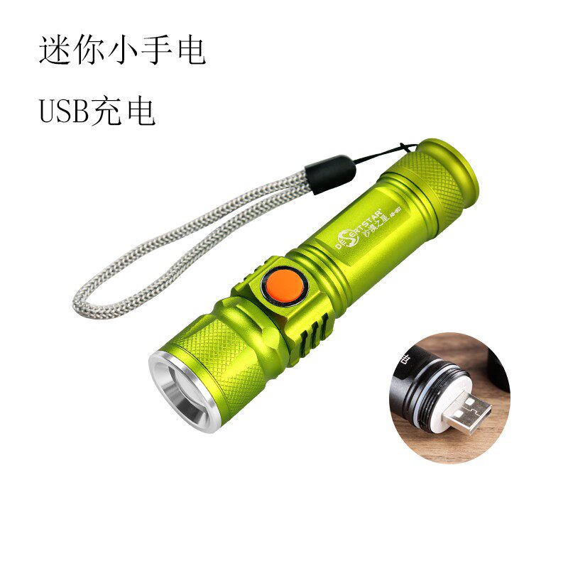 小型强光手电筒USB直充电伸缩变焦便携家用迷你超亮远射LED户外灯