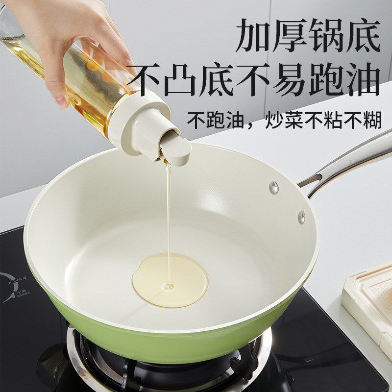 可炒菜的砂锅陶瓷炒锅不粘锅家用牛排煎锅燃气灶电磁炉专用平底锅