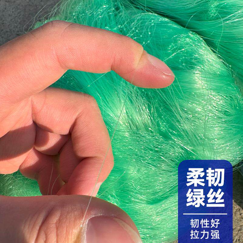 深水进口柔丝网渔网粘网三层沉网浮网捕鱼网加重绳包坠草鲫鱼刺网