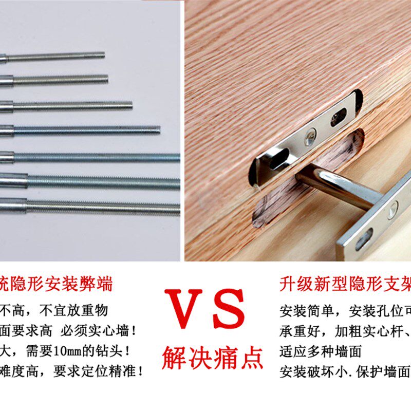 橡木隔板墙上置物架实木一字搁板客厅电视墙装饰餐厅墙面墙壁挂架