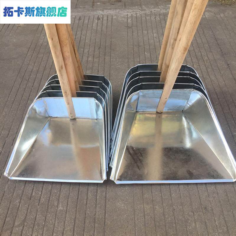 加厚镀锌铁皮簸箕,加长实木木杆奋斗,加大灰铲,木柄粉斗