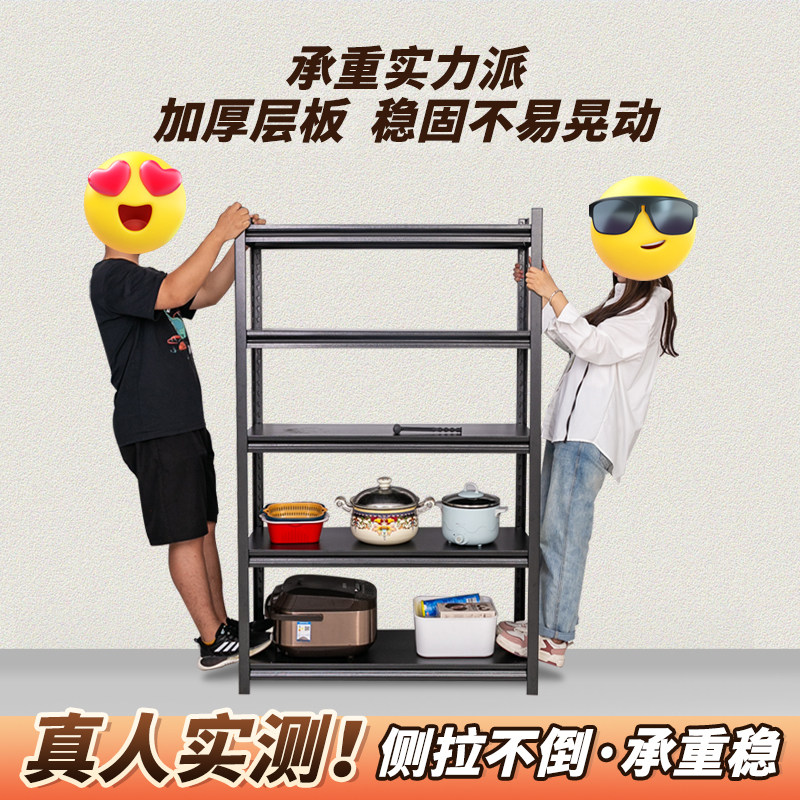 厨房置物架多层落地家用多功能微波炉烤箱收纳层架钢制收纳柜架锅