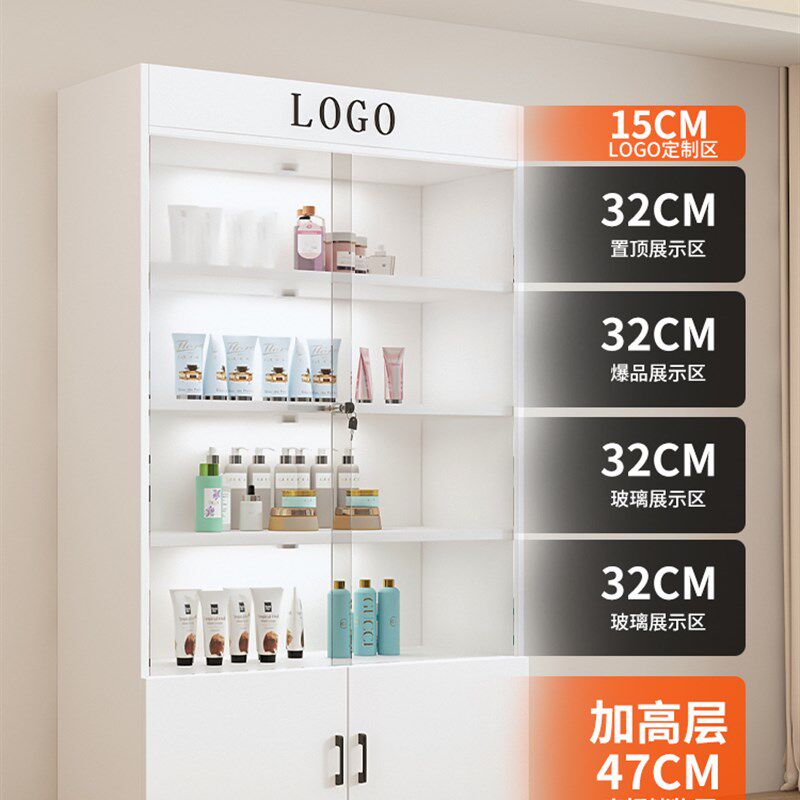 货架展示柜玻璃陈列柜美容院产品展示架样品礼品展台化妆品置物架