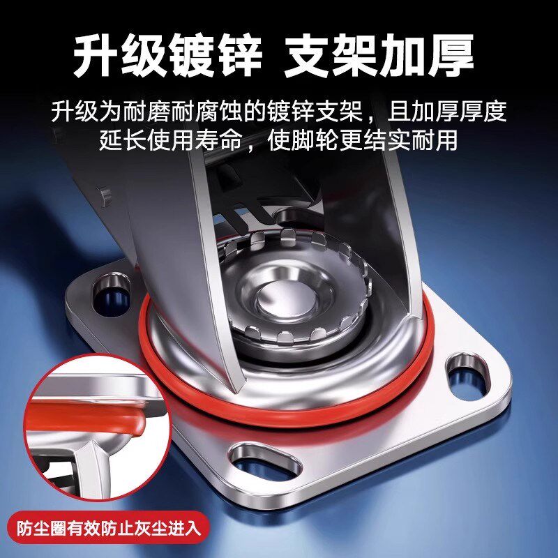 重型8寸万向轮脚轮 尼龙制手推车轮 4寸至6寸脚轮 带刹车工业脚轮