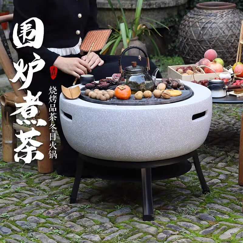 家用烤火盆木炭庭院围炉煮茶烧烤炉桌烤火炉户外烧烤架室内取暖炉