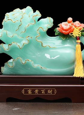 富贵百财玉白菜摆件招财金蟾家居装饰客厅公司店铺开业乔迁礼品