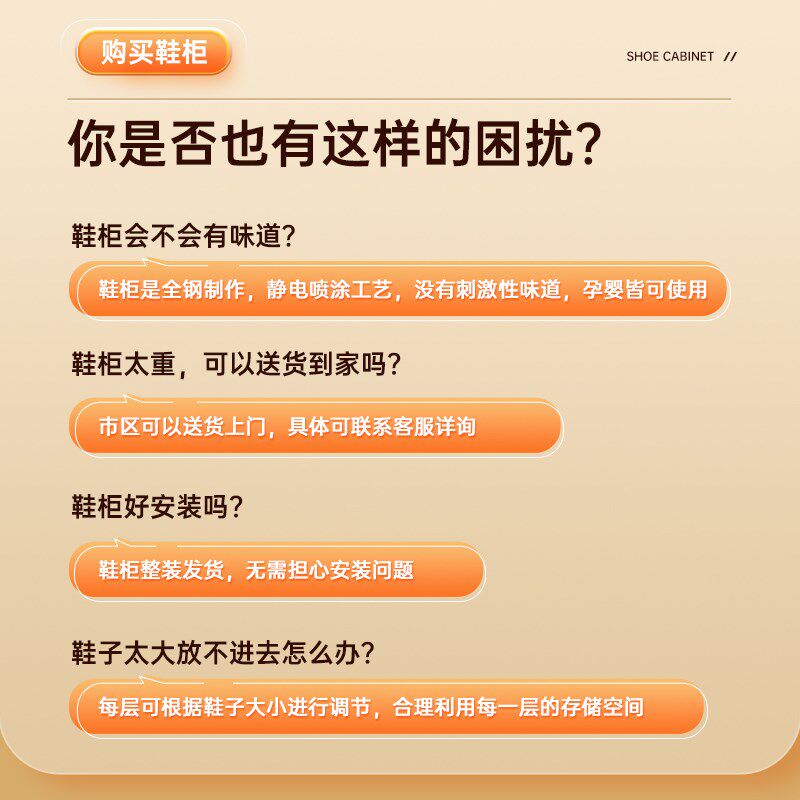 鞋柜家用门口简易钢制带锁门外入户柜子玄关楼道鞋架子铁皮收纳柜