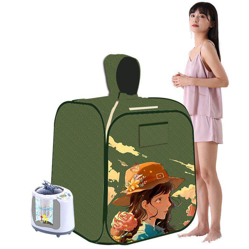 汗蒸箱家用全身无排毒家庭式发汗浴箱汗蒸桑拿房蒸汽袋熏蒸桶机仪