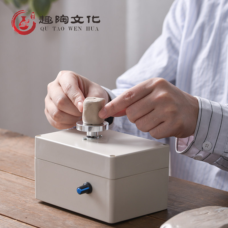 陶艺机儿童指尖拉坯机手工制作diy陶泥机陶土陶瓷拉胚机工具套装