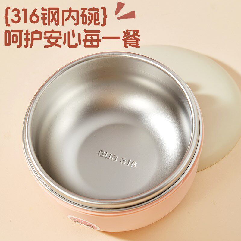 儿童碗316不锈钢带手柄汤碗带盖吃饭碗防摔防烫婴幼儿辅食碗餐具