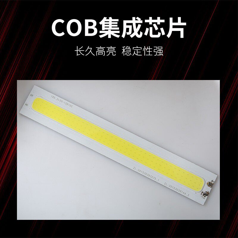 蓝光射灯户外防水墙体轮廓灯假山植物景观游泳池装饰灯蓝色投光灯