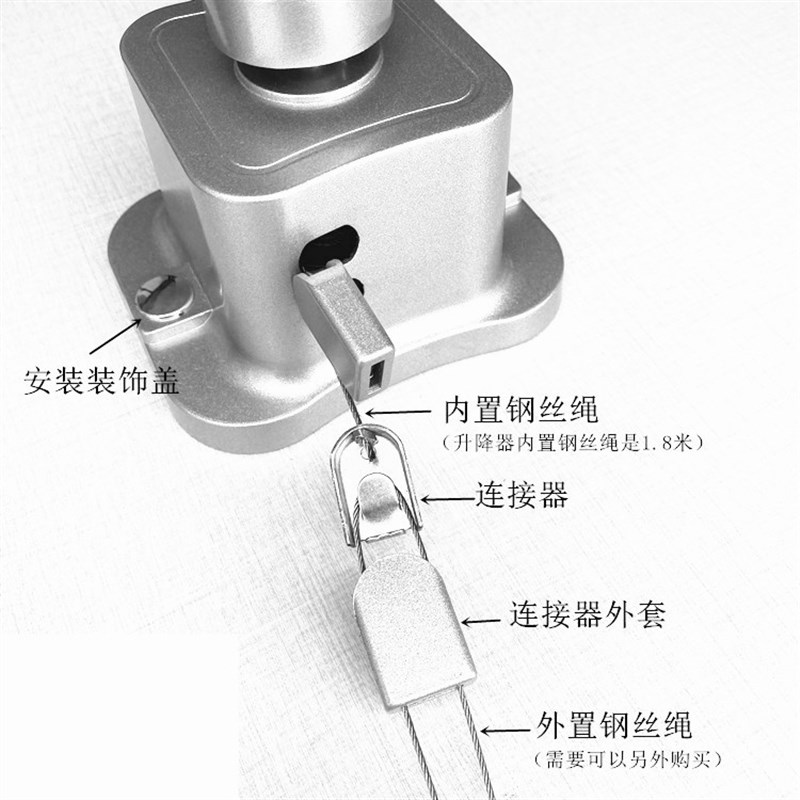 新品阳台换挡摇手器推拉双杆升降器晾衣手摇器内置钢丝手摇柄配件