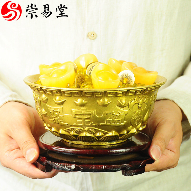 聚宝盆摆件纯铜招财聚财铜盆加水晶元宝客厅办公桌面店铺开业礼品