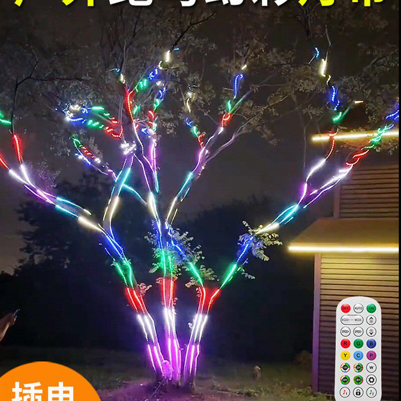 户外防水彩色赛马水Led灯条24V固体硅胶魔术灯条婚礼Rgb气氛灯