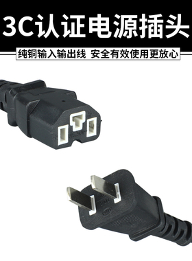电动电瓶车锂电池充电器48V60V10A72V5A磷酸铁锂电池智能快充通用