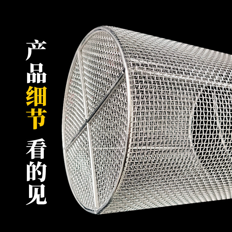 圆形不锈钢提篮网框 304消毒筐 金属网篮网筐 超声波清洗筐收纳筐