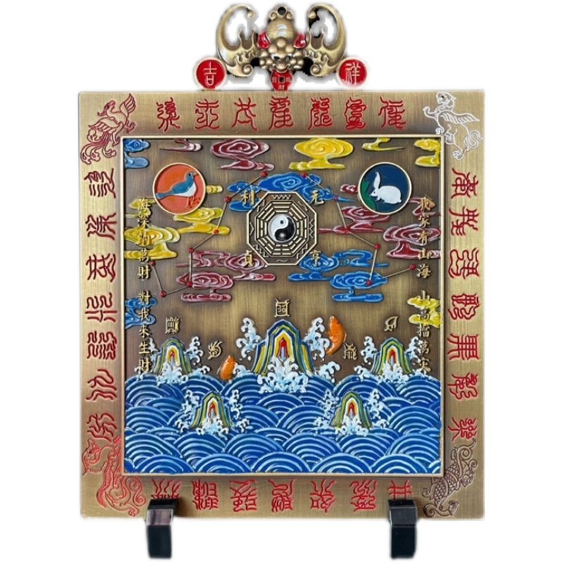 纯铜山海镇摆件彩绘款凸凹八卦镜入户大门口门窗对门对路家用挂件