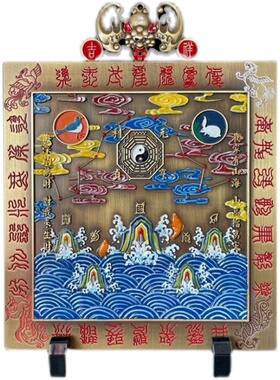 纯铜山海镇摆件彩绘款凸凹八卦镜入户大门口门窗对门对路家用挂件