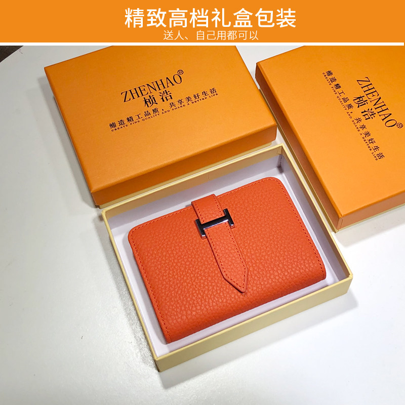 卡包女小巧精致高档薄款新款2021小众设计大容量多卡位真皮放卡的