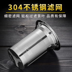 绿昌明玻璃茶壶不锈钢过滤家用水壶耐热高温加厚泡茶壶花茶具套装