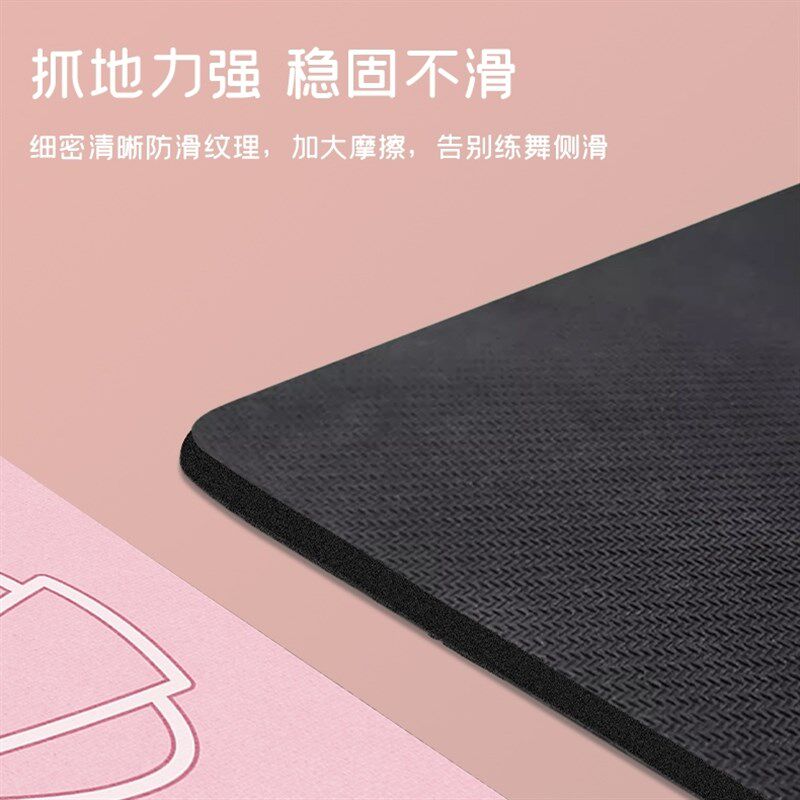 超大双人瑜珈垫防滑减震静音加厚儿童爬爬垫家用亲子室内运动垫