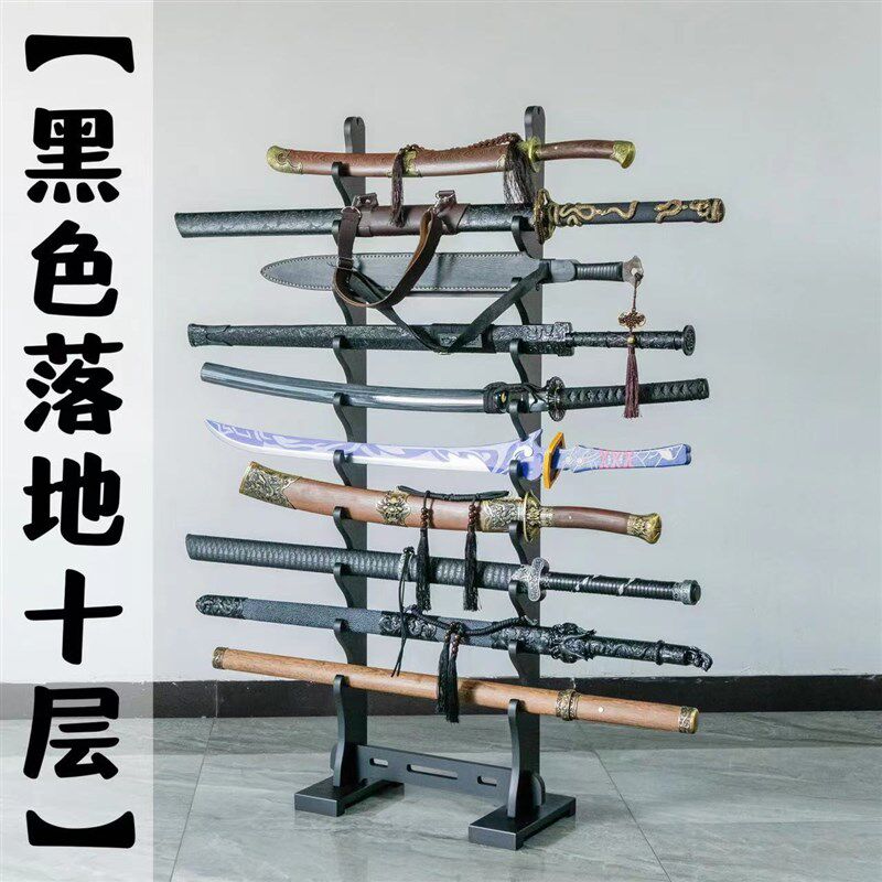 武馆刀架武器摆放多层实木剑架剑托落地刀剑落地兵器架笛子架箫架